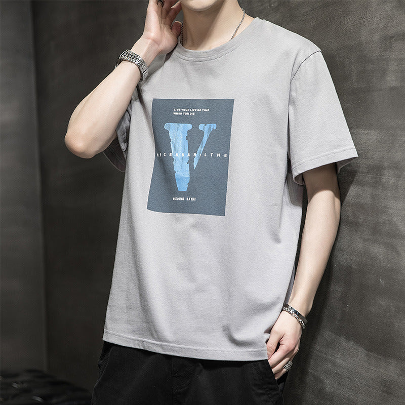 Men's Ice Silk T-Shirt