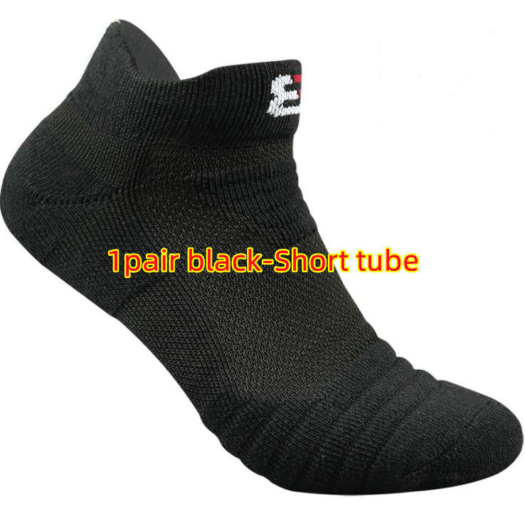 Men's Performance Socks - Vallara