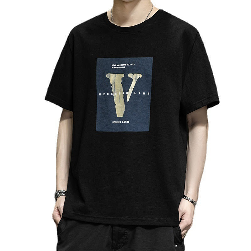 Men's Ice Silk T-Shirt