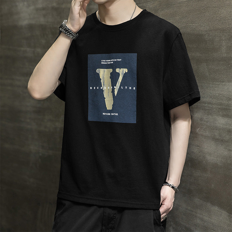 Men's Ice Silk T-Shirt