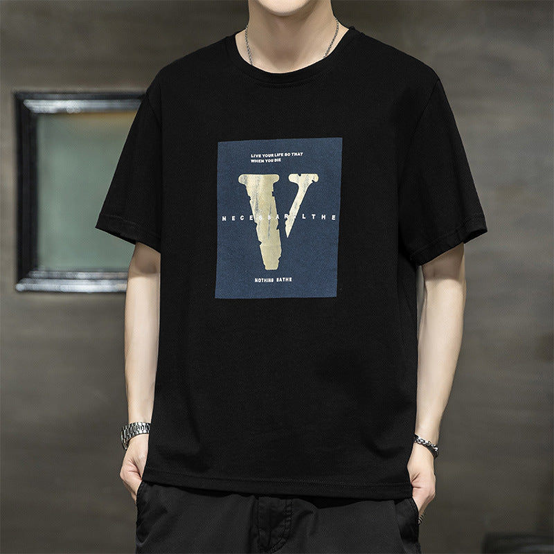 Men's Ice Silk T-Shirt